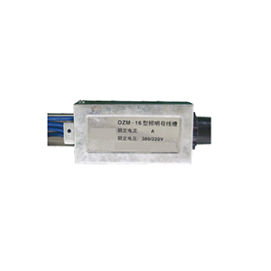 在工業(yè)廠房配電工程中母線槽的應用
